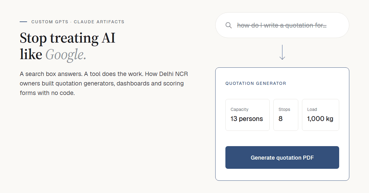 Stop Treating AI Like Google: How Delhi NCR Owners Are Building Their Own Tools